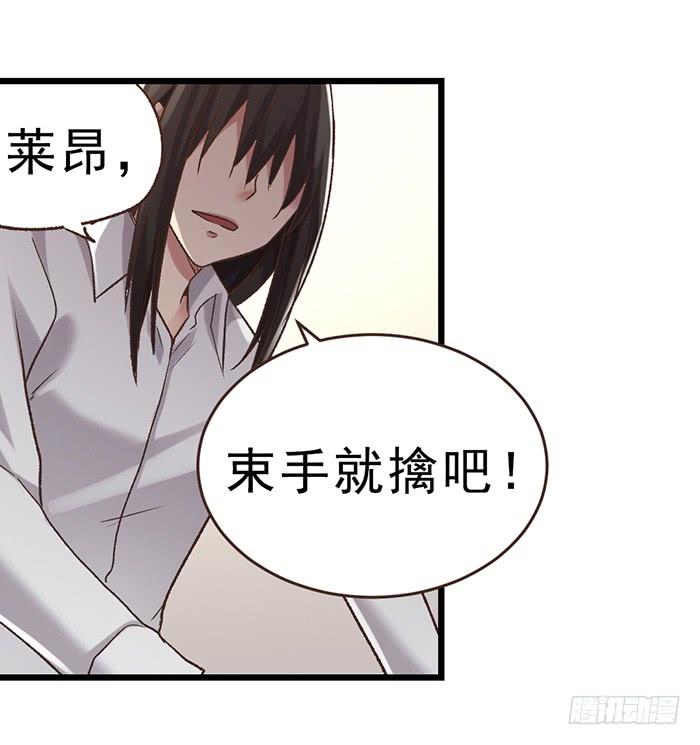 第五十话(1/2)-第51话