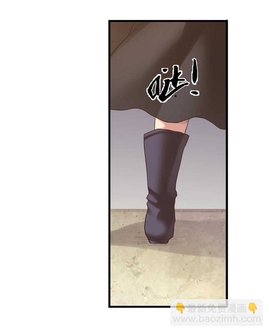 第五十二话(1/2)-第53话