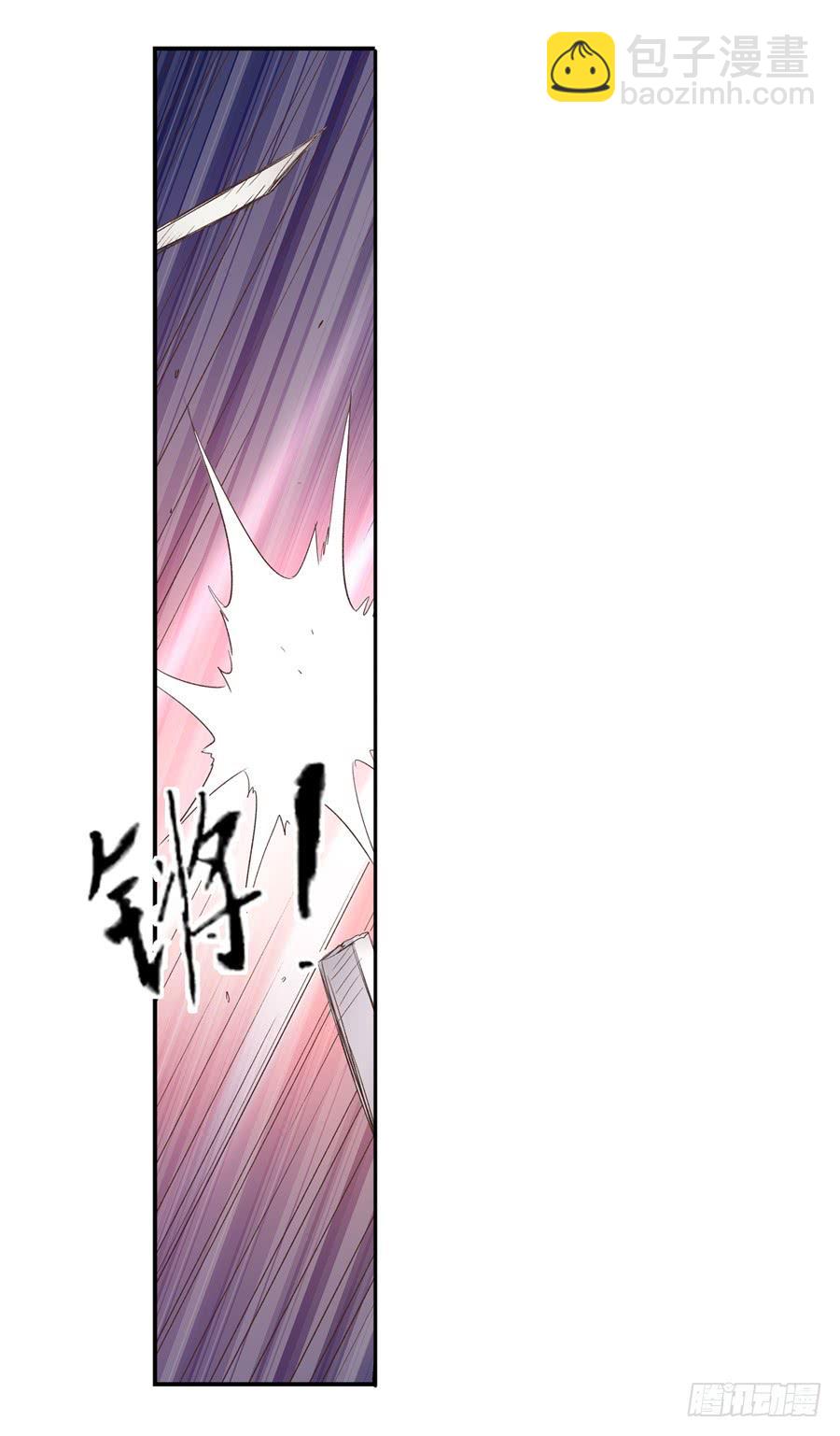 第五十二话(1/2)-第53话