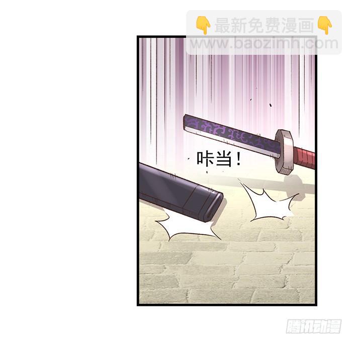 第五十四话(1/2)-第55话