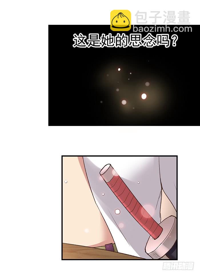 第五十四话(1/2)-第55话