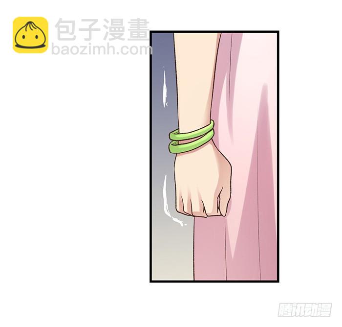 第五十六话(1/2)-第57话