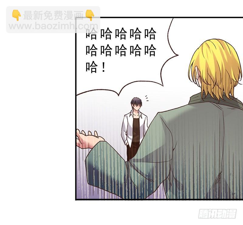第五十八话(1/2)-第59话