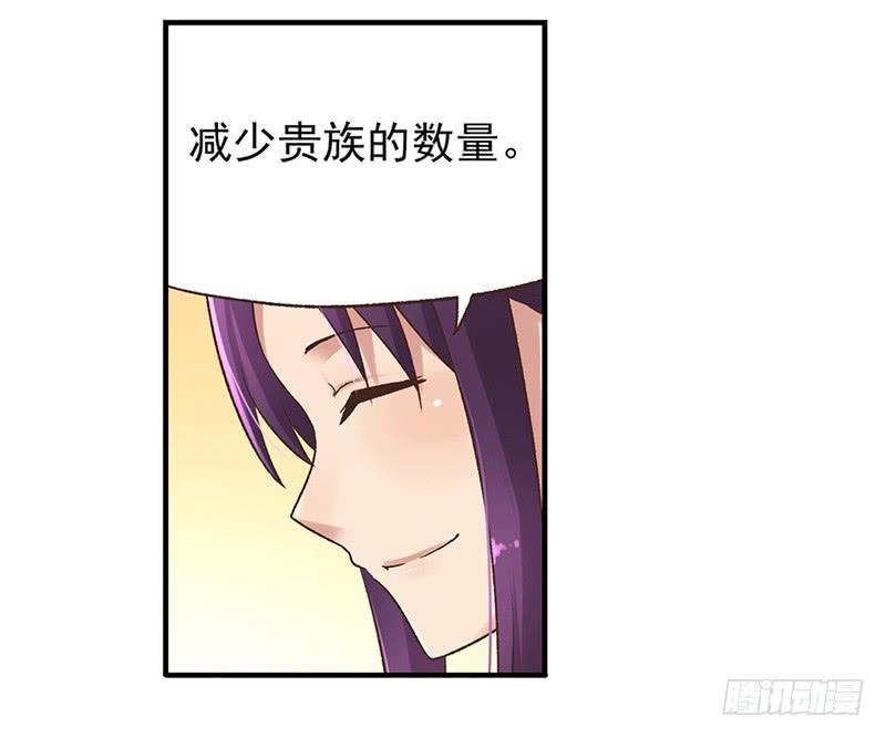 第五十八话(1/2)-第59话