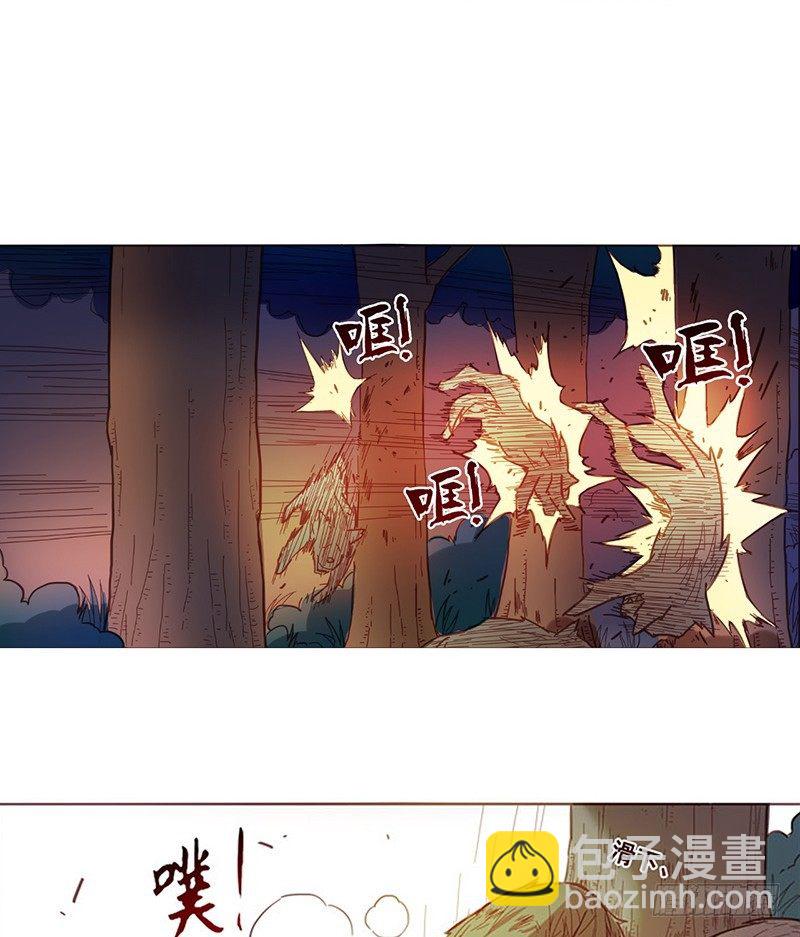 第七话-第7话