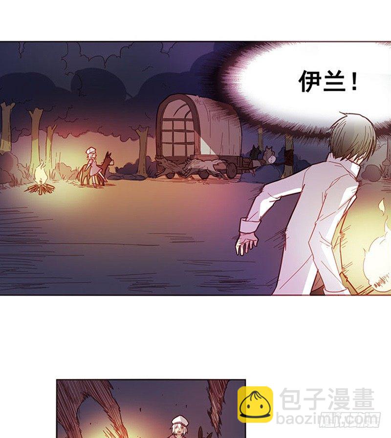 第七话-第7话
