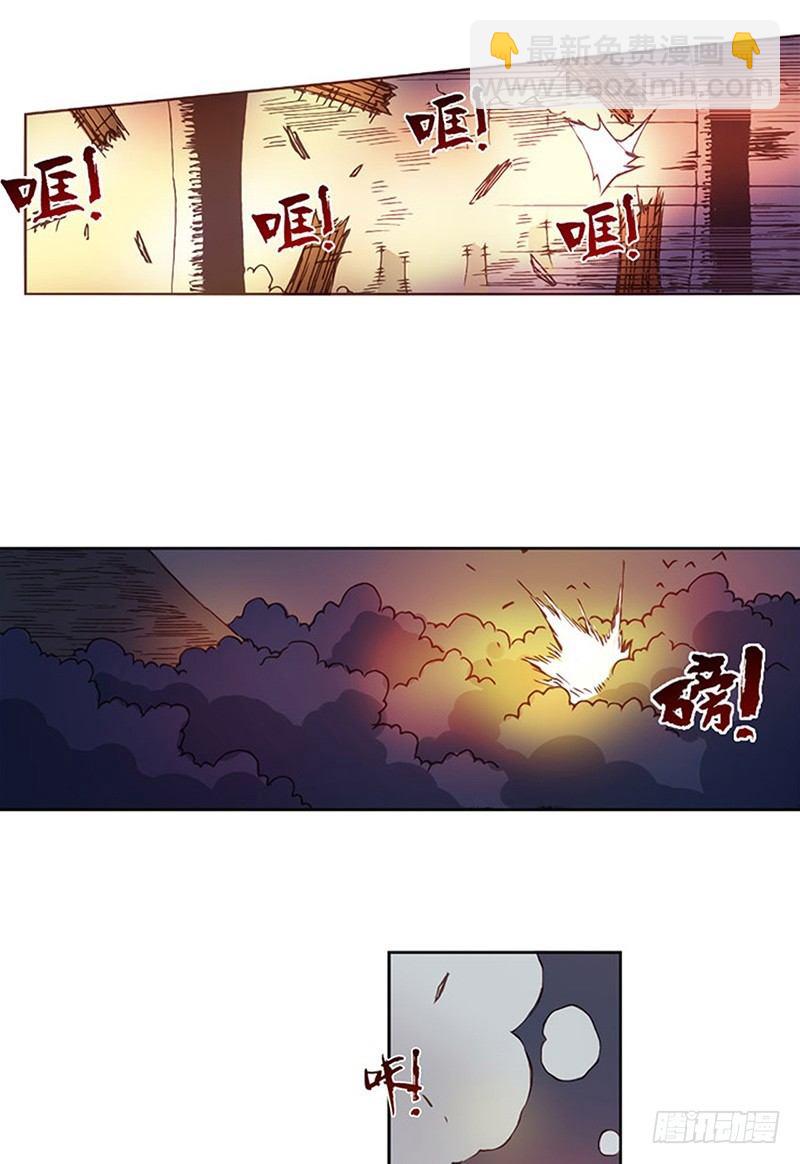 第七话-第7话
