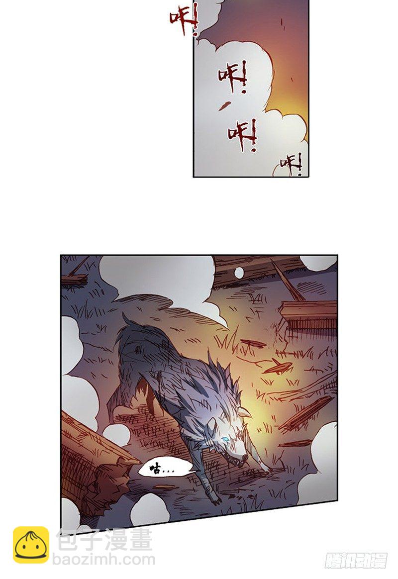 第七话-第7话