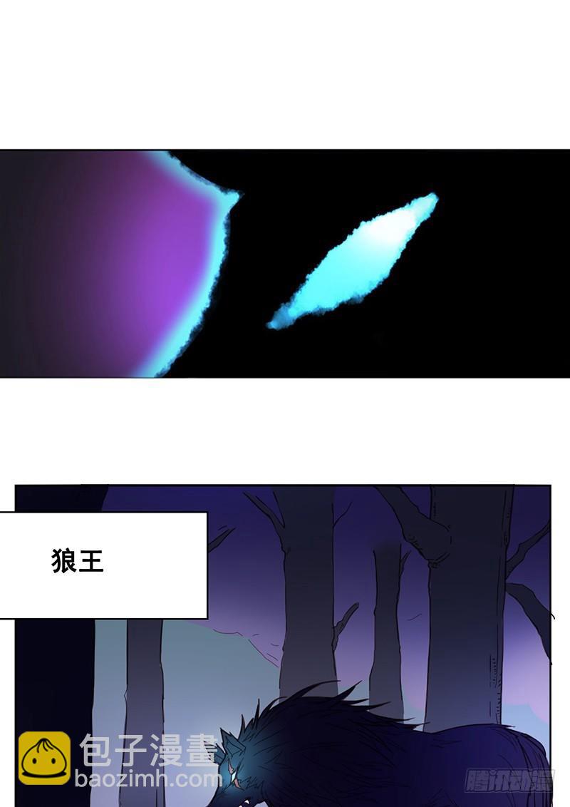 第七话-第7话