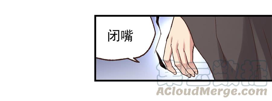 第六十话(1/2)-第61话