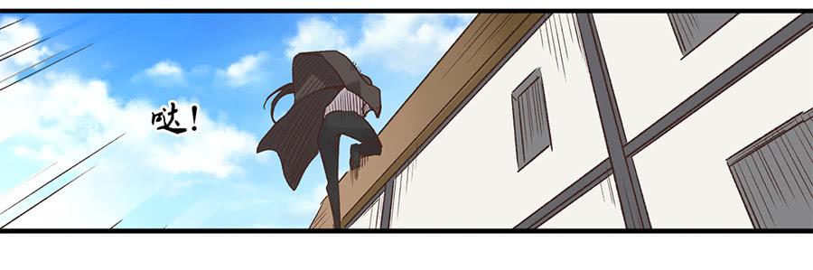 第六十话(1/2)-第61话