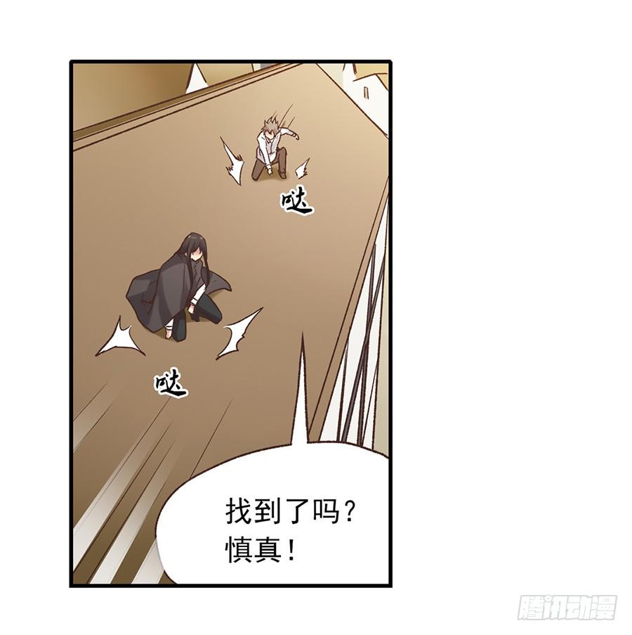 第六十话(1/2)-第61话