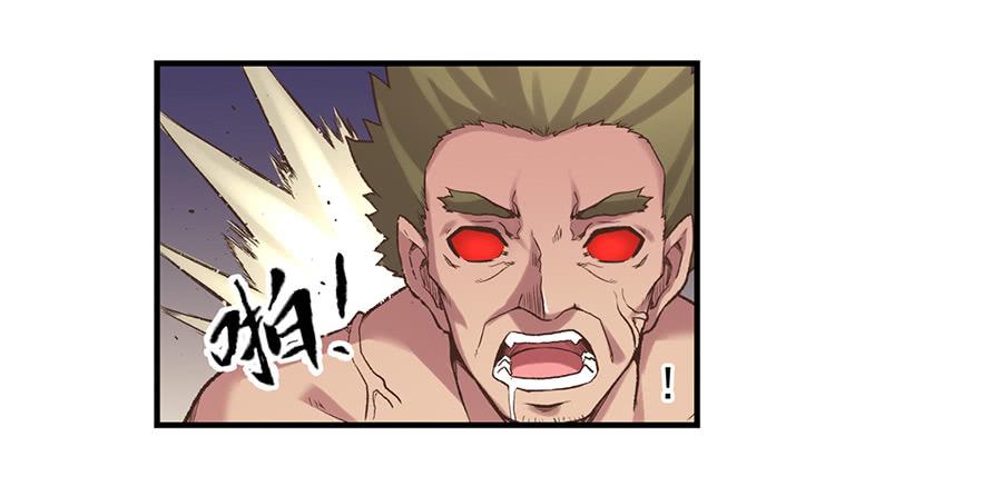 第六十话(1/2)-第61话