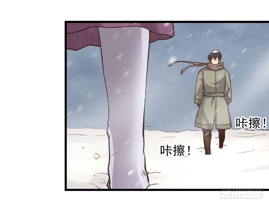 第六十话(1/2)-第61话