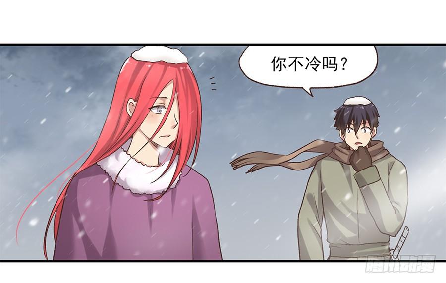 第六十话(1/2)-第61话