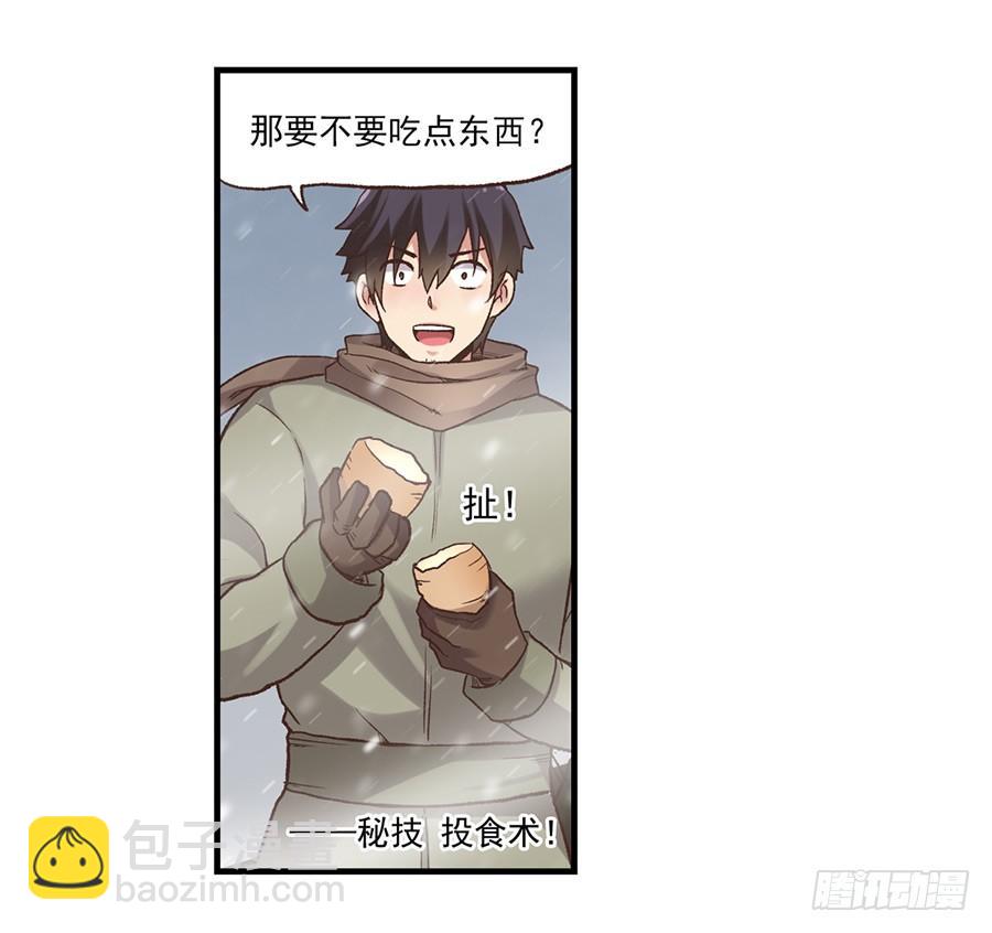 第六十话(1/2)-第61话