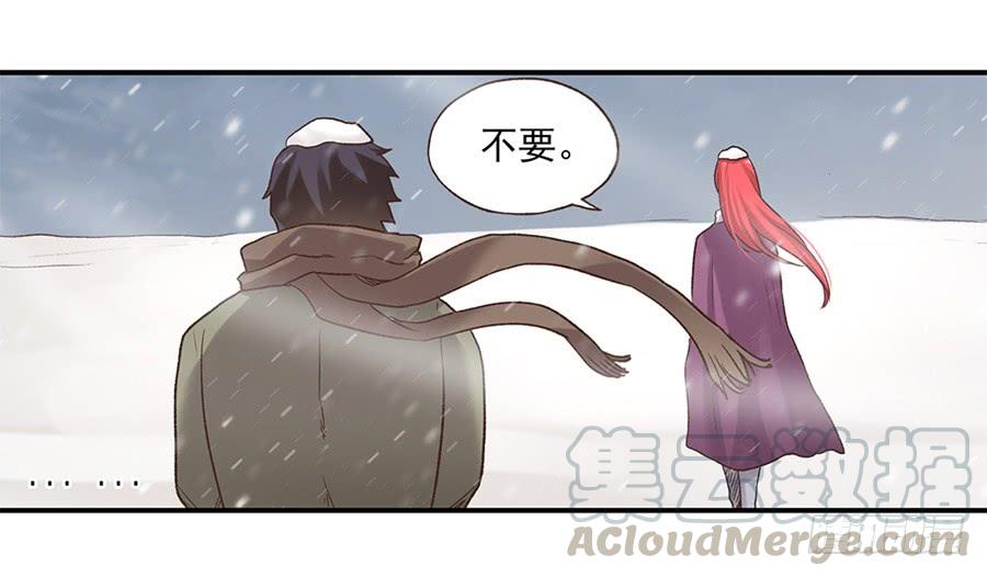 第六十话(1/2)-第61话