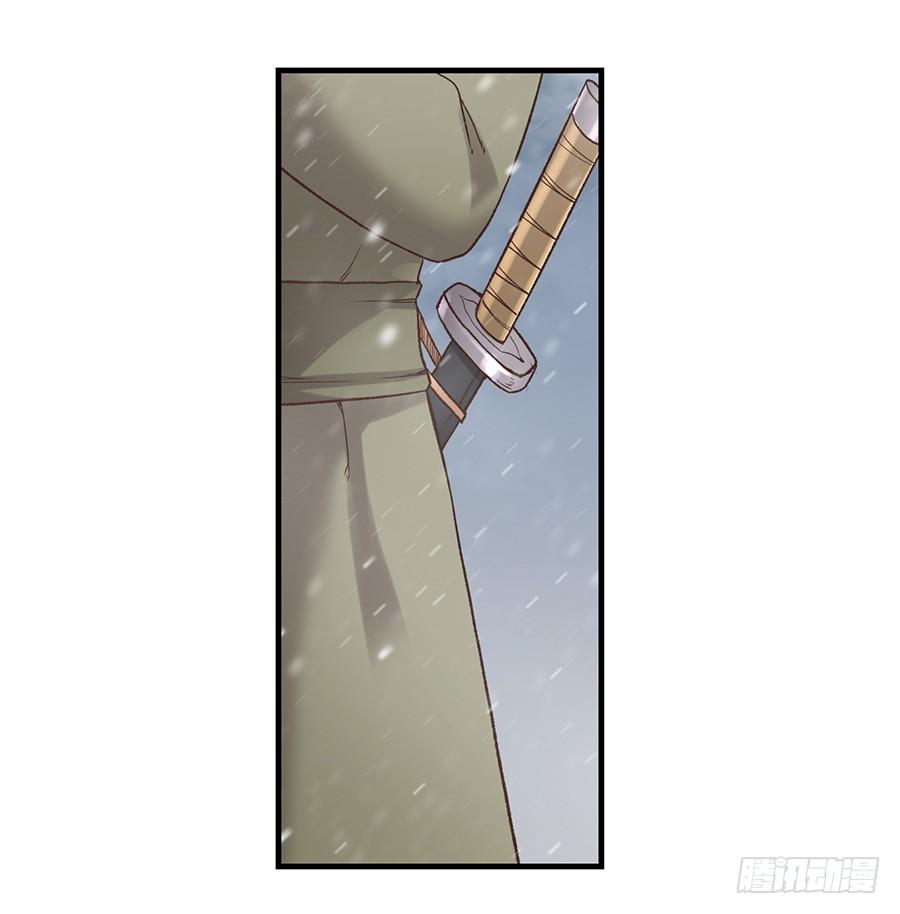第六十话(1/2)-第61话