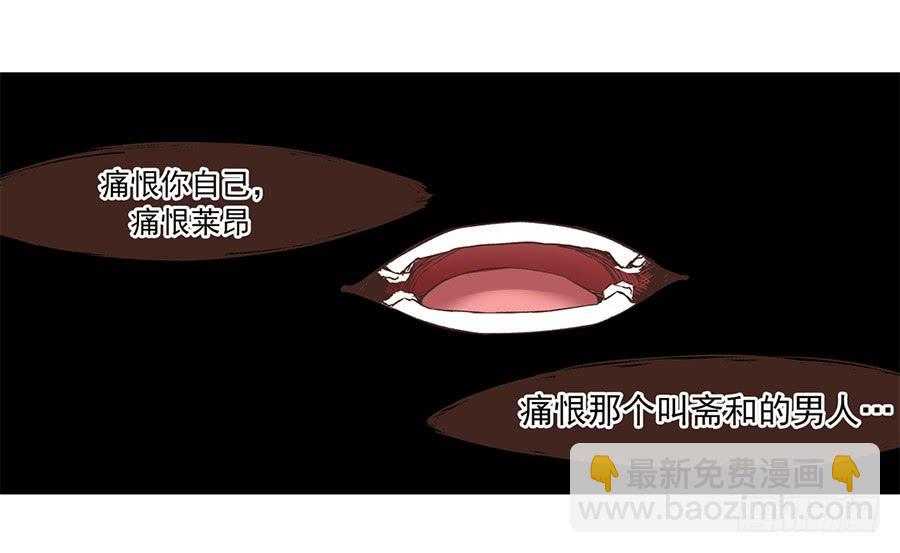 第六十话(1/2)-第61话
