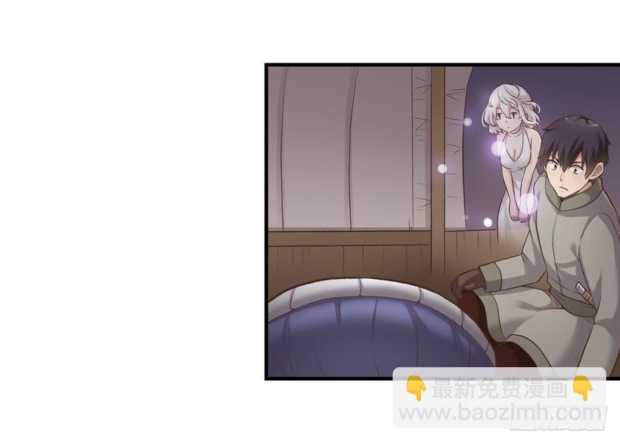 第六十二话(1/2)-第63话