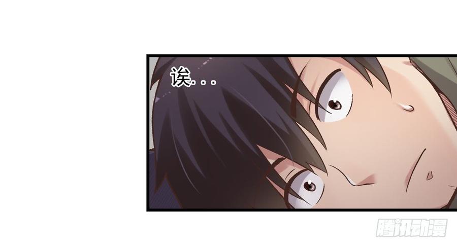 第六十二话(1/2)-第63话