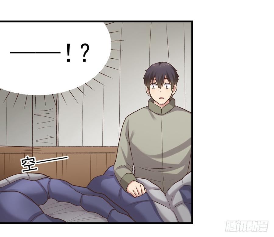 第六十二话(1/2)-第63话