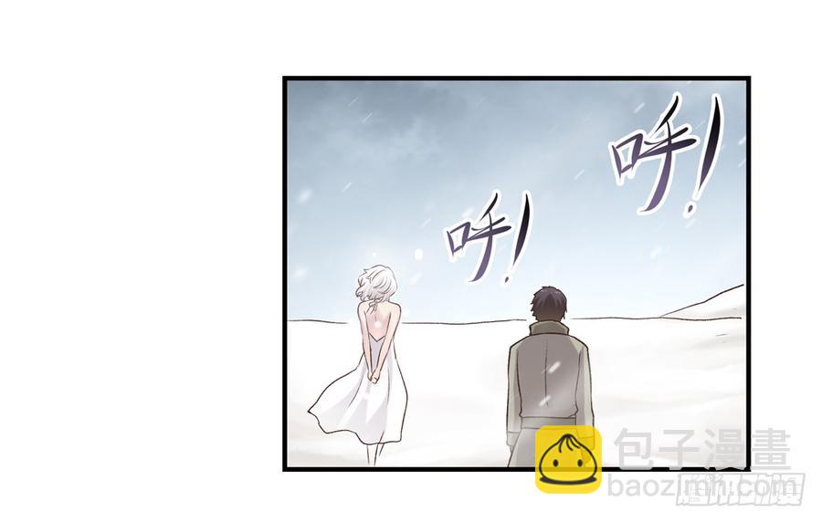 第六十二话(1/2)-第63话