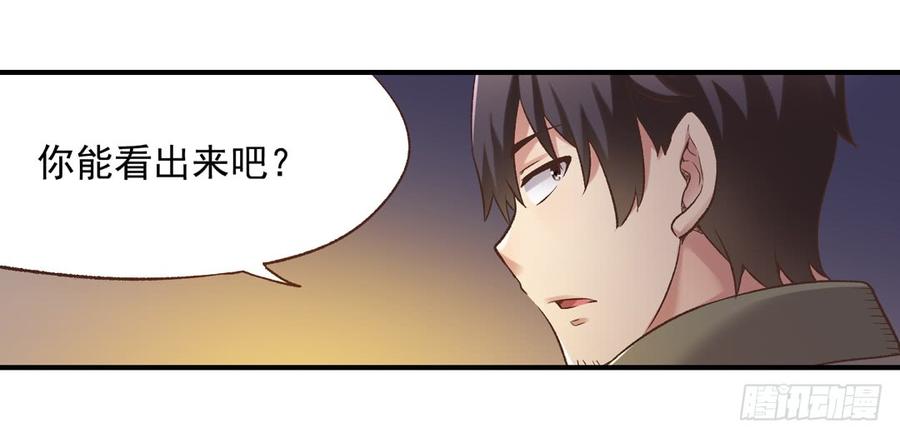 第六十二话(1/2)-第63话