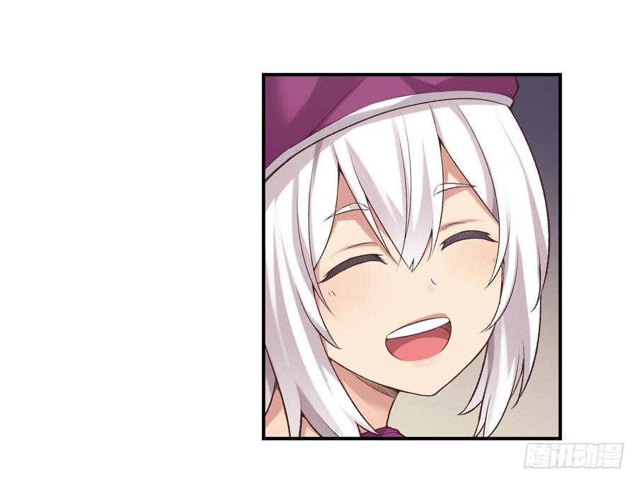 第六十二话(1/2)-第63话