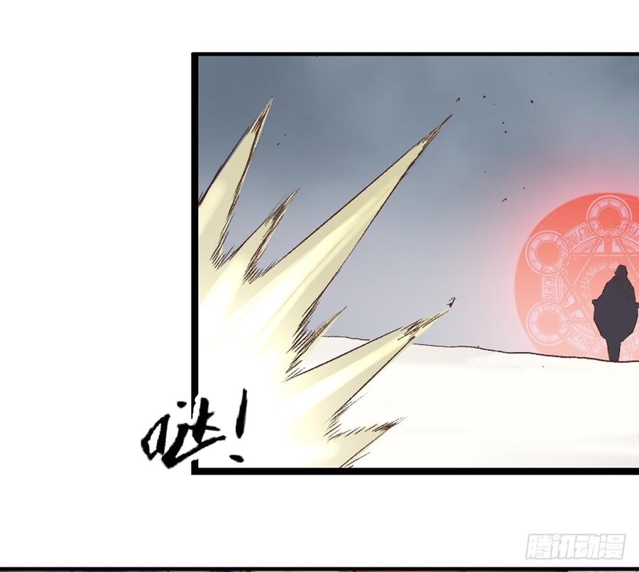 第六十四话-第65话