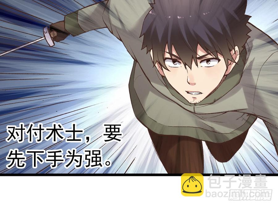 第六十四话-第65话