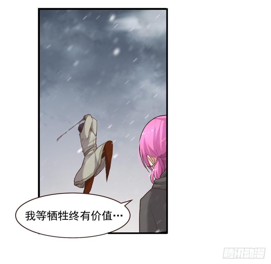 第六十四话-第65话