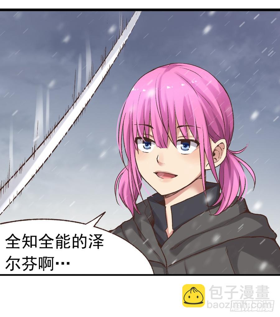 第六十四话-第65话