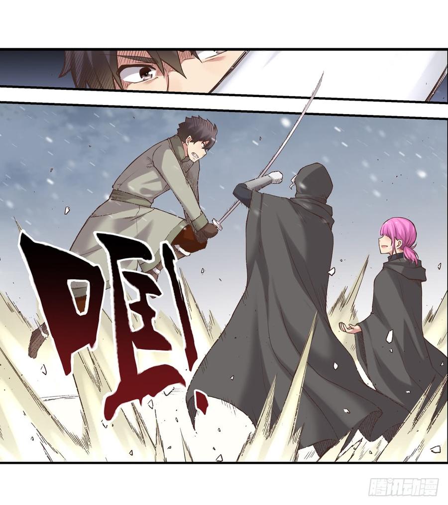 第六十四话-第65话