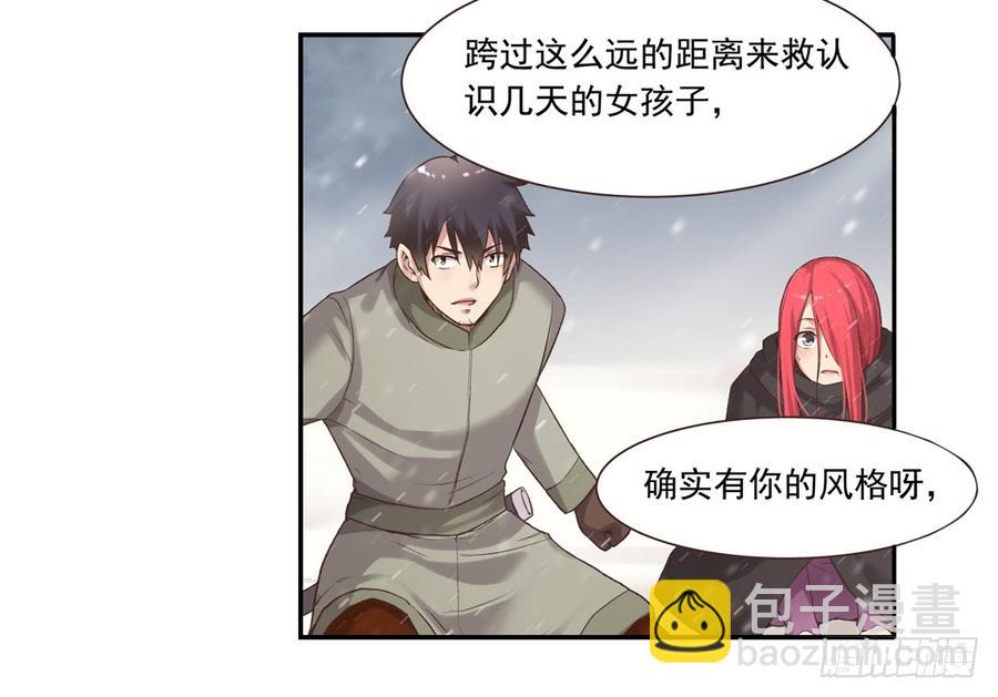 第六十四话-第65话