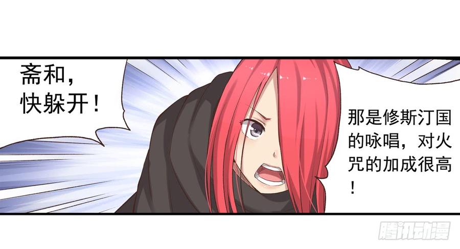第六十四话-第65话