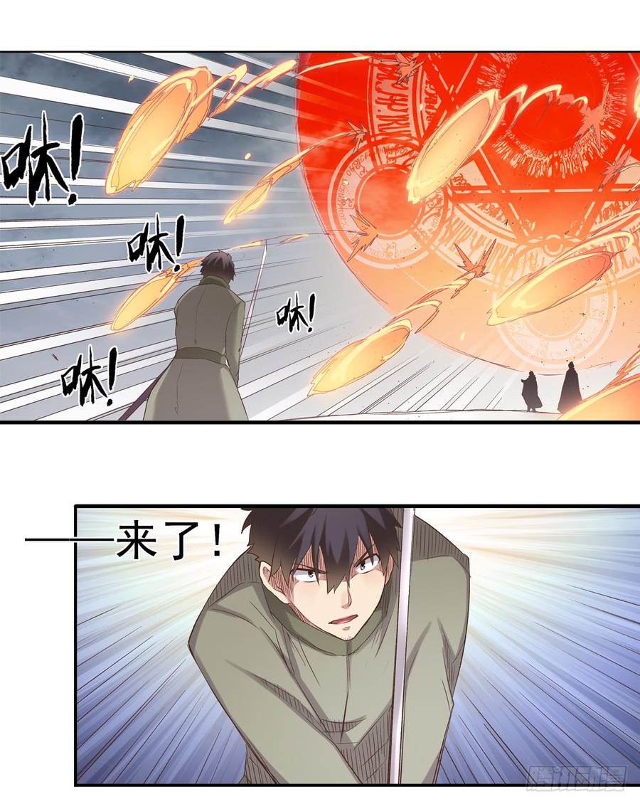 第六十四话-第65话