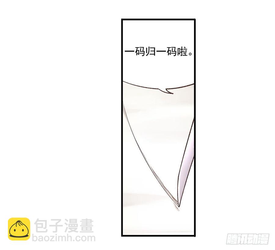 第六十四话-第65话