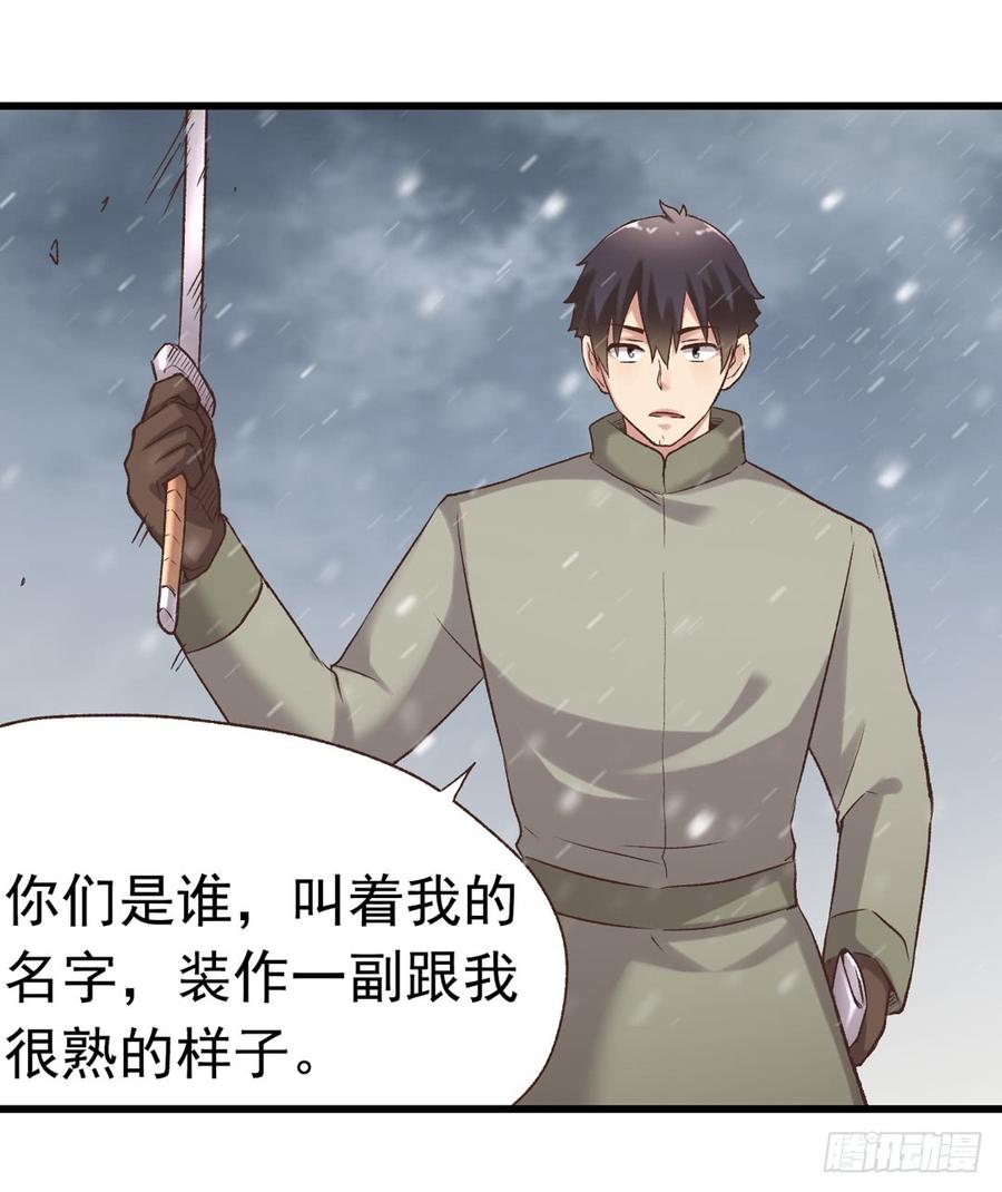 第六十四话-第65话