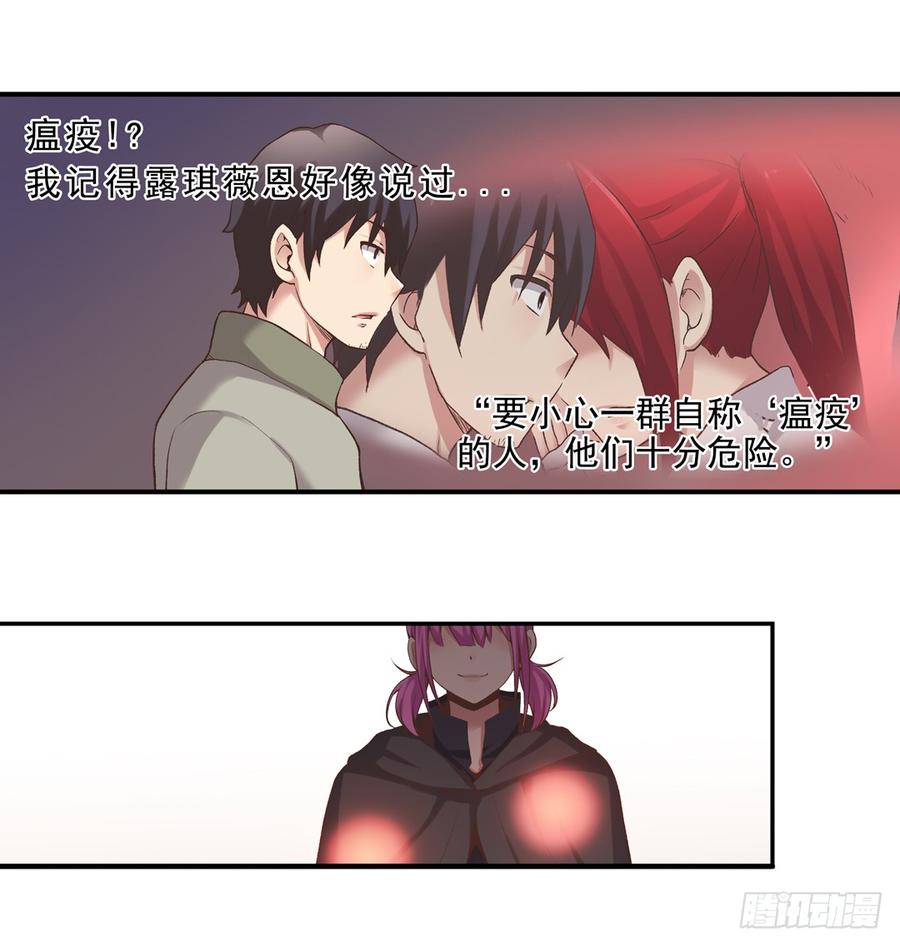 第六十四话-第65话