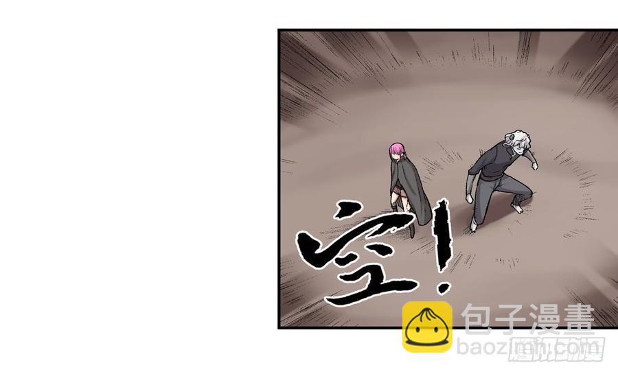 第六十六话(1/2)-第67话