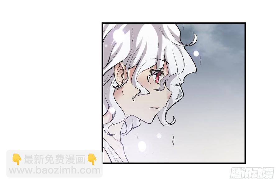 第六十六话(1/2)-第67话