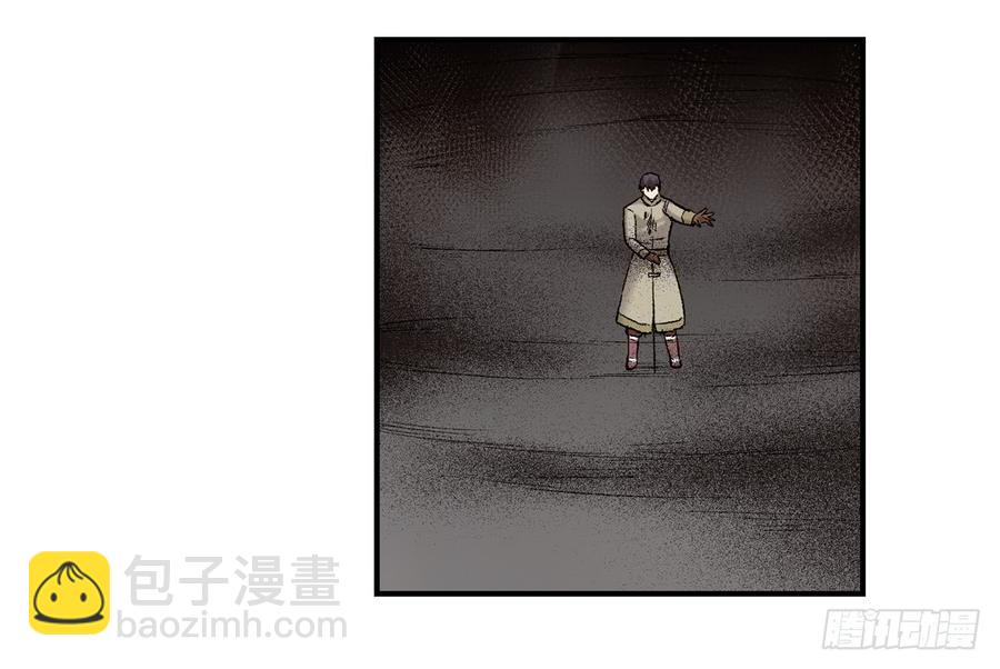 第六十六话(1/2)-第67话