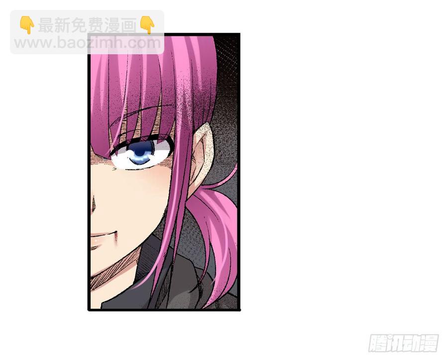 第六十六话(1/2)-第67话