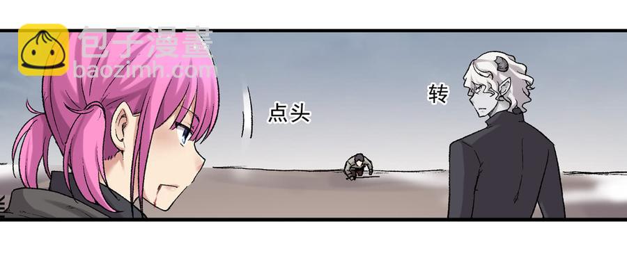 第六十六话(1/2)-第67话