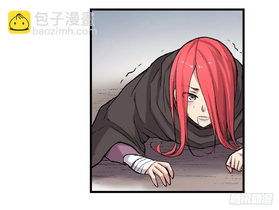 第六十六话(1/2)-第67话