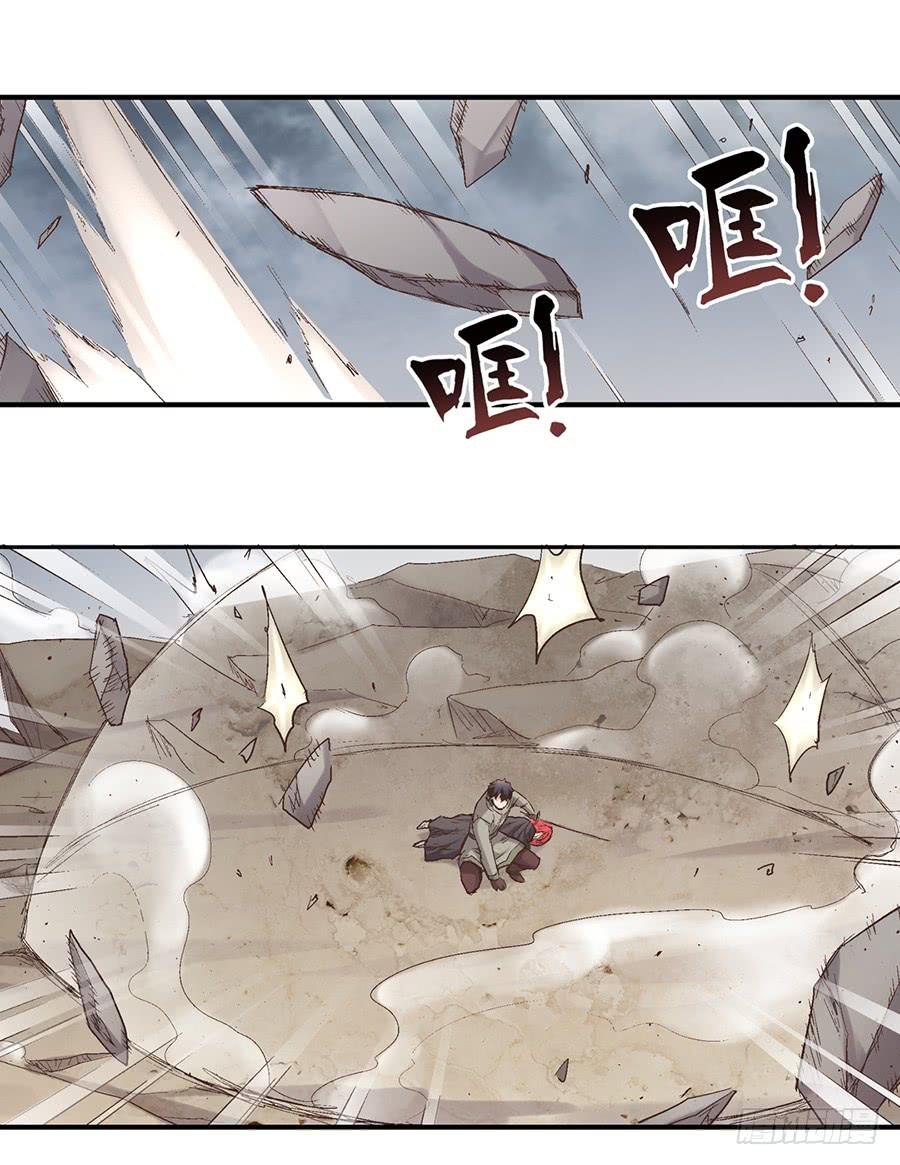 第六十八话(1/2)-第69话