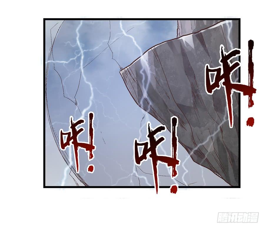 第六十八话(1/2)-第69话