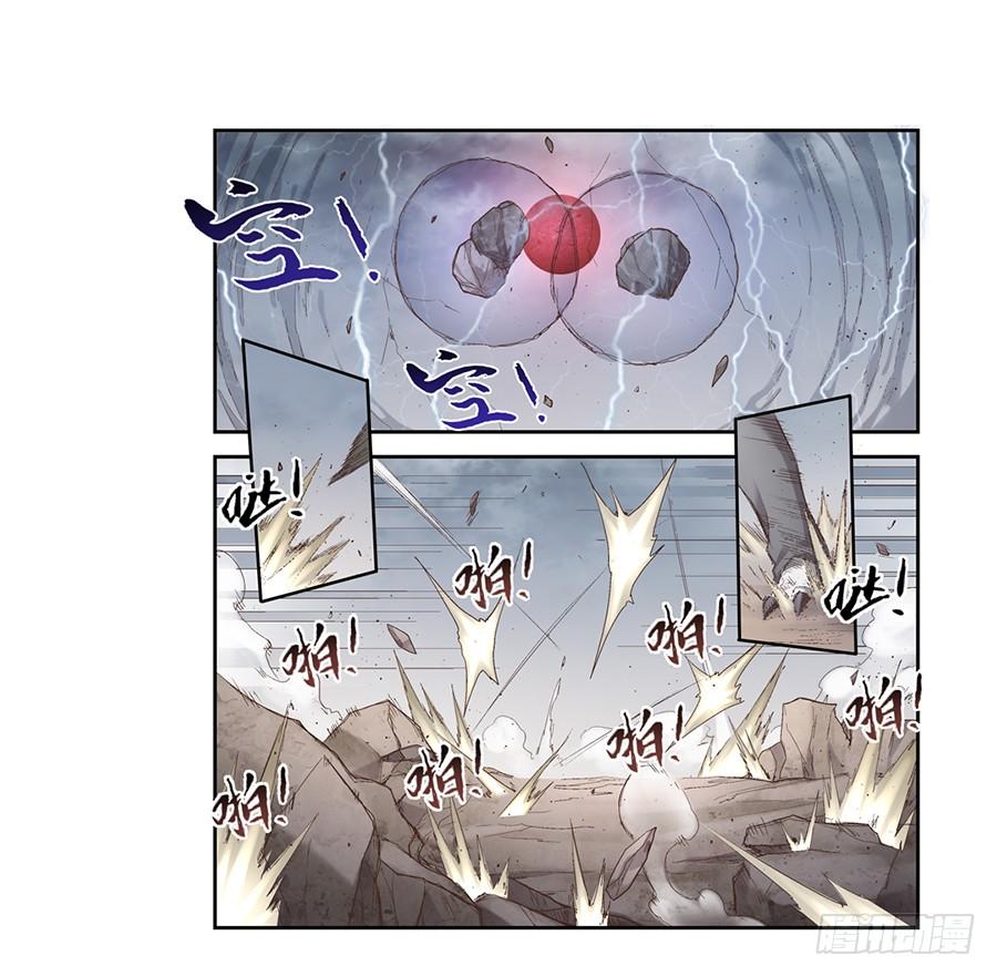 第六十八话(1/2)-第69话