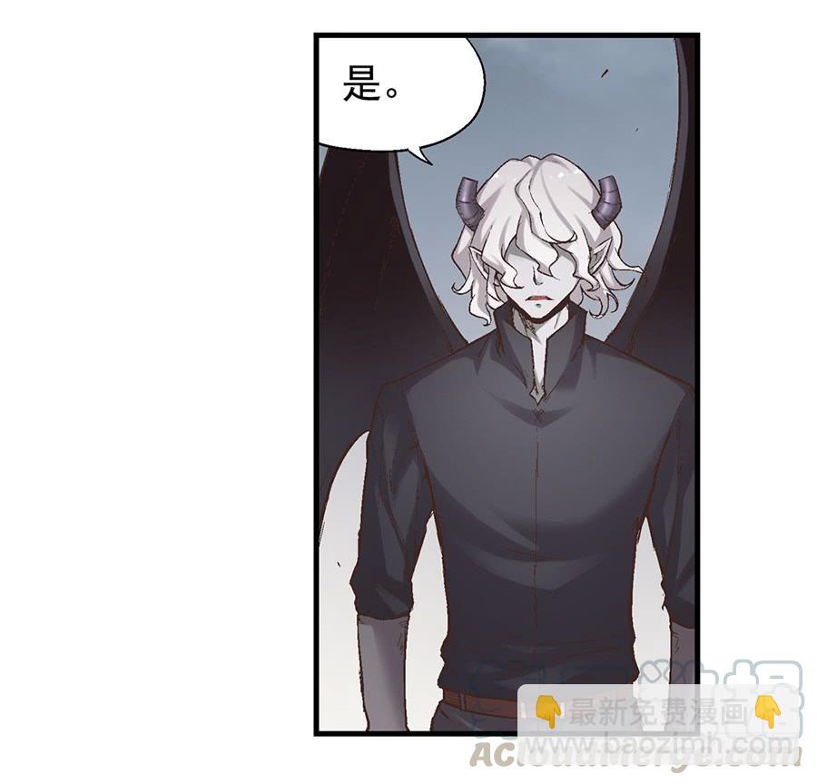 第六十八话(1/2)-第69话